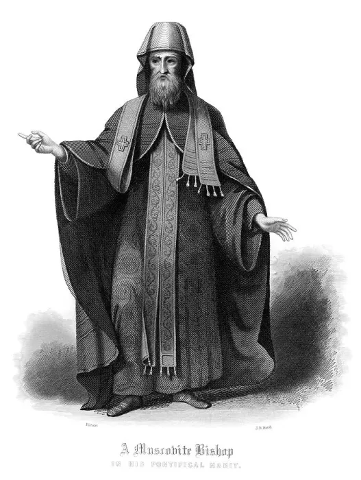 Framed Print : A Muscobite Bishop, in His Pontifical Habit. Artist: JB Bird Framed Print : A Muscobite Bishop, in His Pontifical Habit. Artist: JB Bird