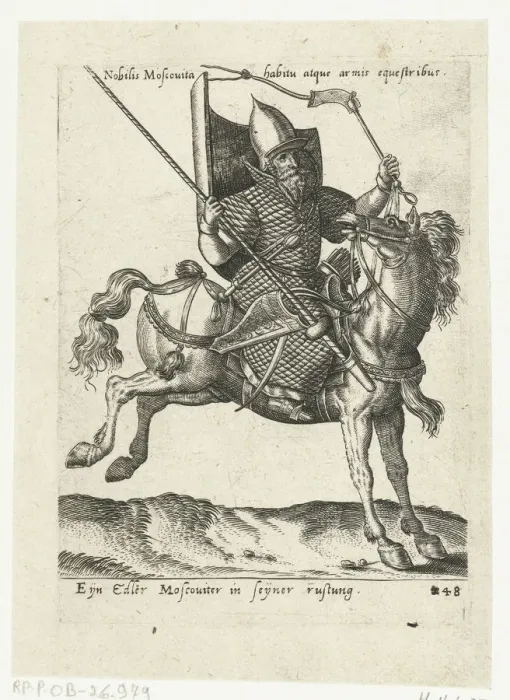 Framed Print : Muscovite nobleman on horseback, 1577 Framed Print : Muscovite nobleman on horseback, 1577
