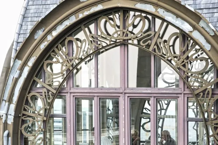 Framed Print : Museum of Musical Instruments, Brussels, Belgium, (1877), c2014-2017. Artist: Alan John Ainsworth Framed Print : Museum of Musical Instruments, Brussels, Belgium, (1877), c2014-2017. Artist: Alan John Ainsworth