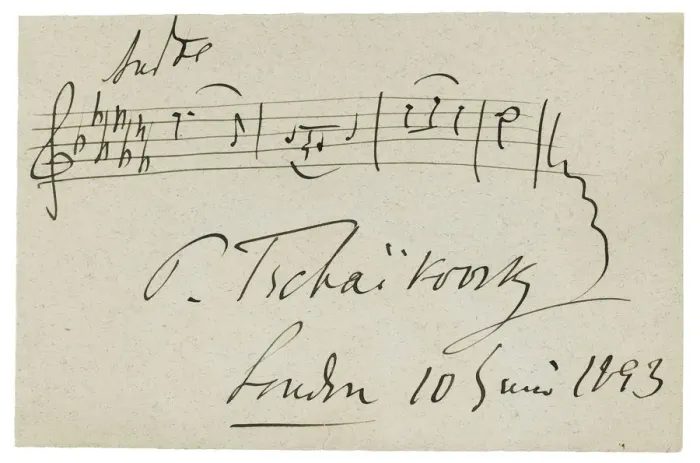 Framed Print : Musical quotation from the Cradle song op. 16 no. 1 in A flat minor, 1893 Framed Print : Musical quotation from the Cradle song op. 16 no. 1 in A flat minor, 1893