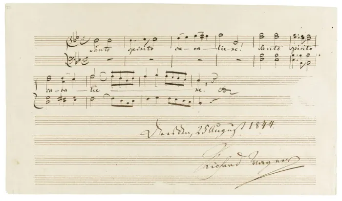 Framed Print : Musical quotation from the opera Rienzi by Richard Wagner (Santo spirito cavaliere!), Dresden, 25 Framed Print : Musical quotation from the opera Rienzi by Richard Wagner (Santo spirito cavaliere!), Dresden, 25