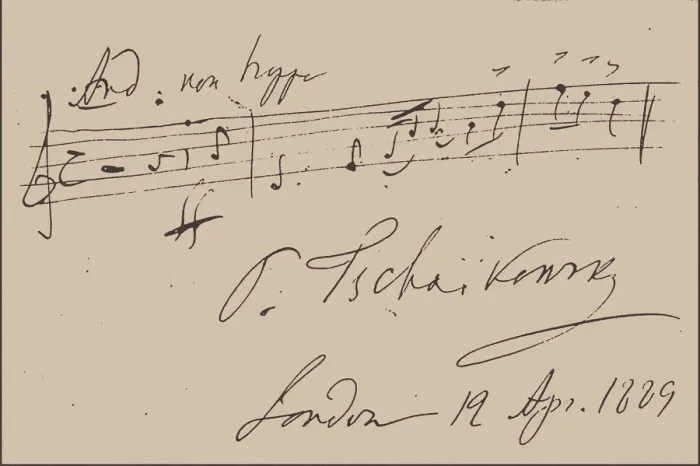 Framed Print : Musical quotation from the Suite No. 1, Op. 43, 1889 Framed Print : Musical quotation from the Suite No. 1, Op. 43, 1889