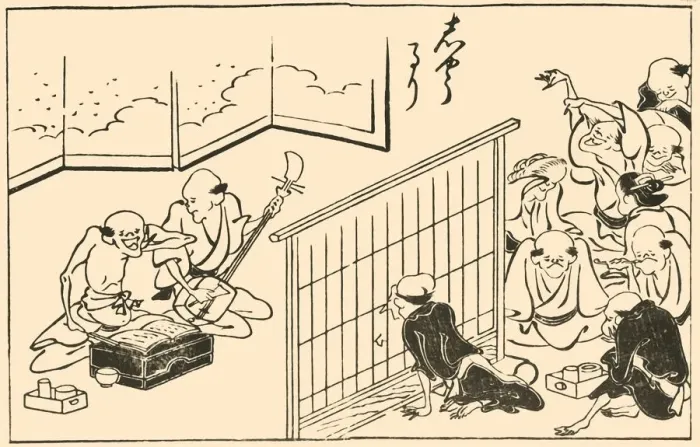 Framed Print : Musicians, 1793, (1924). Creator: Takehara Shunchosai Framed Print : Musicians, 1793, (1924). Creator: Takehara Shunchosai