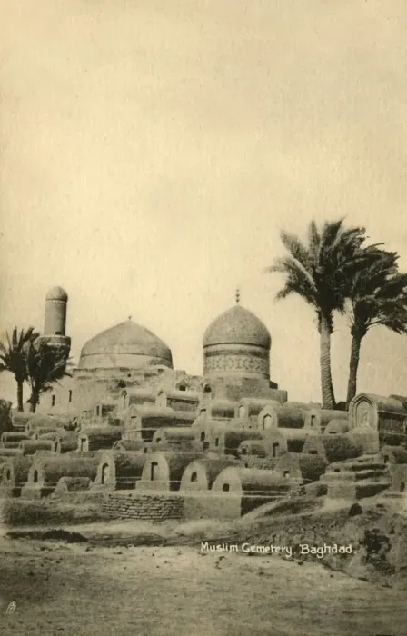 Framed Print : Muslim Cemetery, Baghdad, c1918-c1939. Creator: Unknown Framed Print : Muslim Cemetery, Baghdad, c1918-c1939. Creator: Unknown
