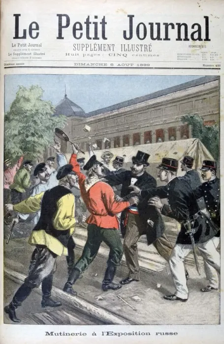 Framed Print : Mutiny at the Russian pavillion for the Exposition Universelle, 1900, (1899). Artist: Oswaldo Tofani Framed Print : Mutiny at the Russian pavillion for the Exposition Universelle, 1900, (1899). Artist: Oswaldo Tofani