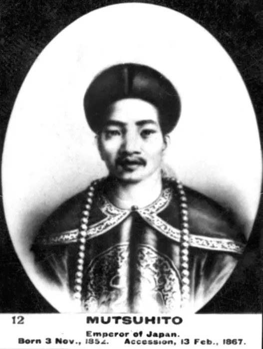 Framed Print : Mutsuhito, Emperor of Japan, (1852-1912), 20th century. Artist: Ogdens Guinea Gold Cigarettes Framed Print : Mutsuhito, Emperor of Japan, (1852-1912), 20th century. Artist: Ogdens Guinea Gold Cigarettes
