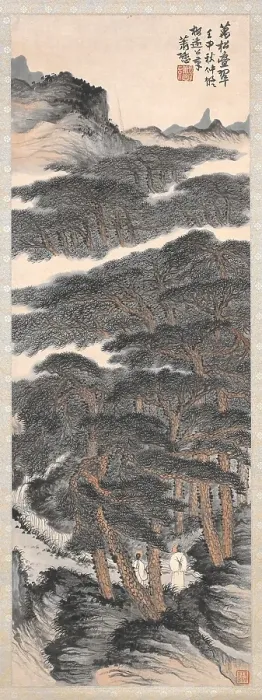 Framed Print : Myriad Pines and Layered Peaks, 1932. Creator: Xiao Sun Framed Print : Myriad Pines and Layered Peaks, 1932. Creator: Xiao Sun