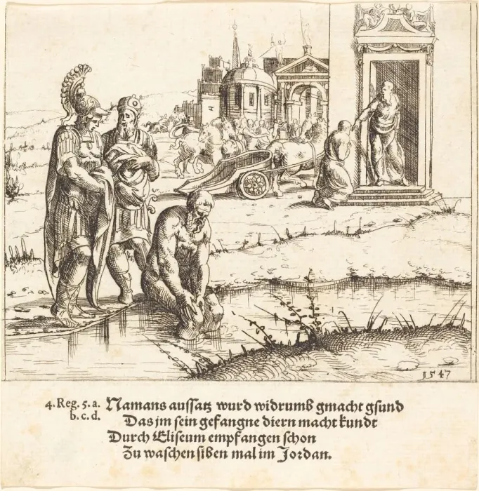 Framed Print : Naaman is Cured of Leprosy, 1547. Creator: Augustin Hirschvogel Framed Print : Naaman is Cured of Leprosy, 1547. Creator: Augustin Hirschvogel
