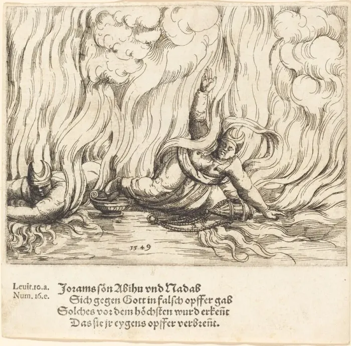 Framed Print : Nadab and Abihu, 1549. Creator: Augustin Hirschvogel Framed Print : Nadab and Abihu, 1549. Creator: Augustin Hirschvogel
