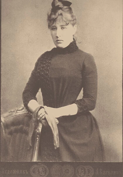 Nadezhda Petrovna Lamanova (1861-1941)