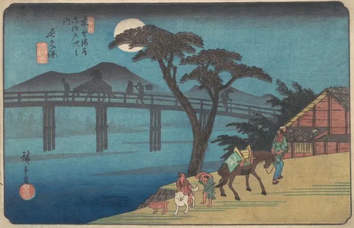 Framed Print : Nagakubo Station, ca. 1836. ca. 1836. Creator: Ando Hiroshige Framed Print : Nagakubo Station, ca. 1836. ca. 1836. Creator: Ando Hiroshige