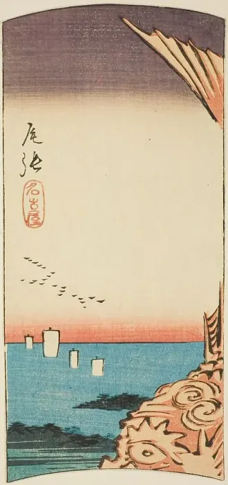 Framed Print : Nagoya in Owari Province, section of sheet no. 4 from the series Cutout Pictures of the... 1852. Creator: Ando Hiroshige. Nagoya in Owari Province, section of sheet no. 4 from the series Cutout Pictures of the... 1852 Framed Print : Nagoya in Owari Province, section of sheet no. 4 from the series Cutout Pictures of the... 1852. Creator: Ando Hiroshige. Nagoya in Owari Province, section of sheet no. 4 from the series Cutout Pictures of the... 1852