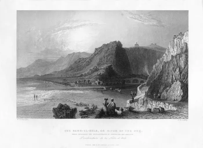 Framed Print : The Nahr-El-Kelb (Dog River), Lebanon, 1841. Artist: Joseph Wilson Lowry Framed Print : The Nahr-El-Kelb (Dog River), Lebanon, 1841. Artist: Joseph Wilson Lowry
