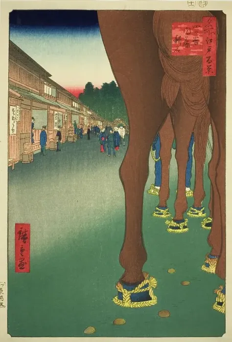 Framed Print : Naito Shinjuku at Yotsuya (Yotsuya Naito Shinjuku), from the series “One Hundred Famous... 1857. Creator: Ando Hiroshige Framed Print : Naito Shinjuku at Yotsuya (Yotsuya Naito Shinjuku), from the series “One Hundred Famous... 1857. Creator: Ando Hiroshige
