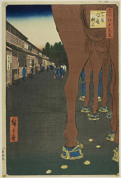 Naito Shinjuku at Yotsuya (Yotsuya Naito Shinjuku), from the series “One Hundred Famous... 1857. Creator: Ando Hiroshige