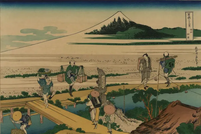 Framed Print : Nakahara in the Sagami province (from a Series 36 Views of Mount Fuji ), 1830-1833 Framed Print : Nakahara in the Sagami province (from a Series 36 Views of Mount Fuji ), 1830-1833