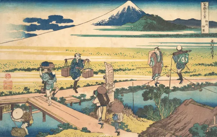 Framed Print : Nakahara in Sagami Province (Soshu Nakahara), from the series Thirty-six Views of M Framed Print : Nakahara in Sagami Province (Soshu Nakahara), from the series Thirty-six Views of M