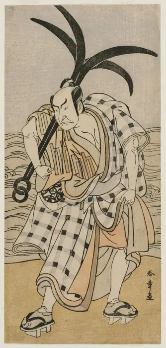 Framed Print : Nakamura Nakazo I as a Townsman Holding an Anchor, c. 1780. Creator: Katsukawa Shunsho (Japanese Framed Print : Nakamura Nakazo I as a Townsman Holding an Anchor, c. 1780. Creator: Katsukawa Shunsho (Japanese