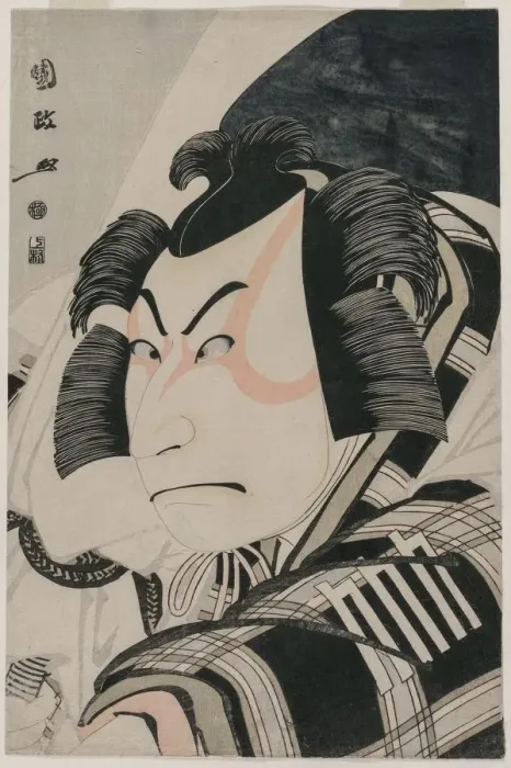 Framed Print : Nakamura Nakazo II as Matsuomaru in the Carriage-Stopping Scene, 1796. Creator: Utagawa Kunimasa Framed Print : Nakamura Nakazo II as Matsuomaru in the Carriage-Stopping Scene, 1796. Creator: Utagawa Kunimasa