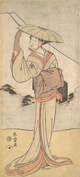 Framed Print : Nakamura Noshio II in the Role of Imayo uta Bikuni, 1796 (Kansei 8) Framed Print : Nakamura Noshio II in the Role of Imayo uta Bikuni, 1796 (Kansei 8)