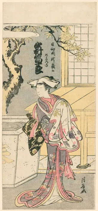 Framed Print : Nakamura Tomijuro I as a Female Fox in the Scene from the Play, Chigo Torii Tobiiri Gitsun... 1777. Creator: Torii Kiyonaga Framed Print : Nakamura Tomijuro I as a Female Fox in the Scene from the Play, Chigo Torii Tobiiri Gitsun... 1777. Creator: Torii Kiyonaga
