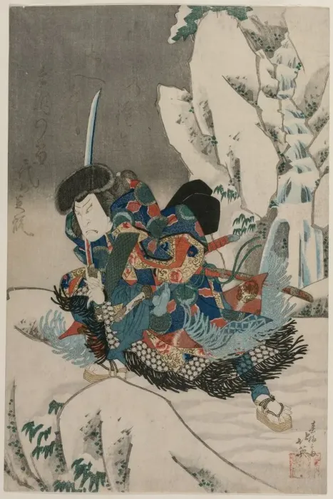 Framed Print : Nakamura Utaemon IV as a Warrior Standing in the Snow. Creator: Shumbaisai Hokuei (Japanese, 1837) Framed Print : Nakamura Utaemon IV as a Warrior Standing in the Snow. Creator: Shumbaisai Hokuei (Japanese, 1837)