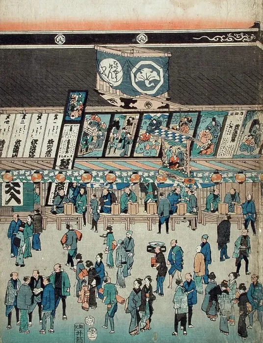 Framed Print : Nakamuraza Kabuki Theatre (image 2 of 3), 1854. Creator: Ando Hiroshige Framed Print : Nakamuraza Kabuki Theatre (image 2 of 3), 1854. Creator: Ando Hiroshige