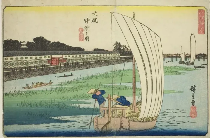 Framed Print : Nakasu at Ohashi (Ohashi Nakasu no zu), from the series Exceptional Views of Edo... c.1835 / 39. Creator: Ando Hiroshige. Nakasu at Ohashi (Ohashi Nakasu no zu), from the series Exceptional Views of Edo... c.1835 / 39. Creator: Ando Hiroshige Framed Print : Nakasu at Ohashi (Ohashi Nakasu no zu), from the series Exceptional Views of Edo... c.1835 / 39. Creator: Ando Hiroshige. Nakasu at Ohashi (Ohashi Nakasu no zu), from the series Exceptional Views of Edo... c.1835 / 39. Creator: Ando Hiroshige