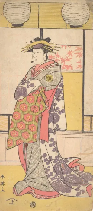 Framed Print : Nakayama Tatezo as a Courtesan Standing, Facing Toward the Left, ca. 1792-93 Framed Print : Nakayama Tatezo as a Courtesan Standing, Facing Toward the Left, ca. 1792-93