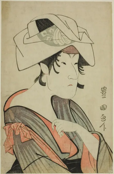 Framed Print : Nakayama Tomisaburo Dressed as a Woman Wearing a Towel on Her Head, c. 1795 Framed Print : Nakayama Tomisaburo Dressed as a Woman Wearing a Towel on Her Head, c. 1795