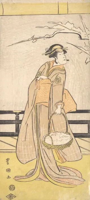 Framed Print : Nakayama Tomisaburo in a Female Role, ca. 1790-1825. Creator: Utagawa Toyokuni I Framed Print : Nakayama Tomisaburo in a Female Role, ca. 1790-1825. Creator: Utagawa Toyokuni I