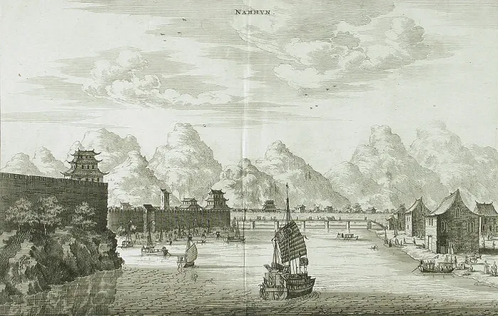 Framed Print : Namkun, 1609. Creator: Unknown Framed Print : Namkun, 1609. Creator: Unknown