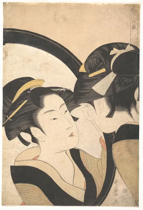 Framed Print : Naniwa Okita admires herself in the mirror, c.1790-1794. Creator: Utamaro, Kitagawa (1753-1806) Framed Print : Naniwa Okita admires herself in the mirror, c.1790-1794. Creator: Utamaro, Kitagawa (1753-1806)