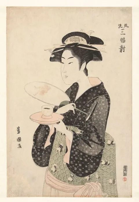 Framed Print : Naniwaya Okita, 1790-1800. Creator: Toyokuni, Utagawa (1769-1825) Framed Print : Naniwaya Okita, 1790-1800. Creator: Toyokuni, Utagawa (1769-1825)