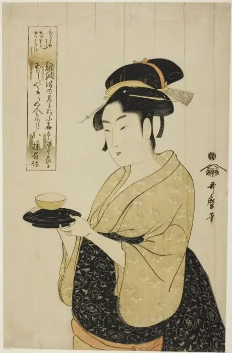 Framed Print : Naniwaya Okita, Japan, c. 1793. Creator: Kitagawa Utamaro Framed Print : Naniwaya Okita, Japan, c. 1793. Creator: Kitagawa Utamaro