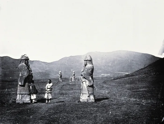 Framed Print : Nanking, Kiangsu province, China, 1871, (1981). Creator: Unknown