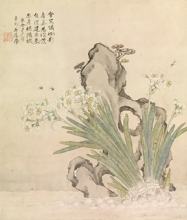 Framed Print : Narcissus, Rock, Bees and Linghzhi, 1891. Creator: Ju Lian Framed Print : Narcissus, Rock, Bees and Linghzhi, 1891. Creator: Ju Lian