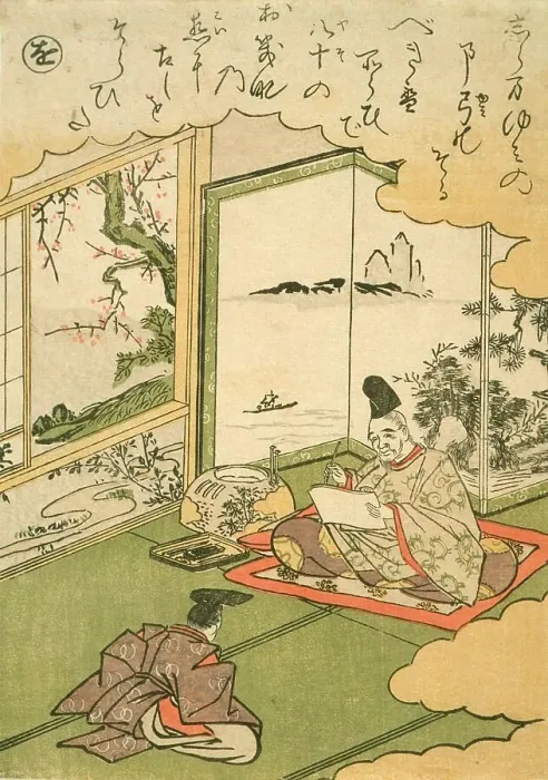 Framed Print : Narihira Kneeling before Prince Koretaka, c1766. Creator: Shunsho Framed Print : Narihira Kneeling before Prince Koretaka, c1766. Creator: Shunsho