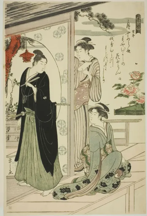 Framed Print : Narihira, from the series Six Immortal Poets (Rokkasen), c. 1789 / 90. Creator: Hosoda Eishi. Narihira, from the series Six Immortal Poets (Rokkasen), c. 1789 / 90. Creator: Hosoda Eishi Framed Print : Narihira, from the series Six Immortal Poets (Rokkasen), c. 1789 / 90. Creator: Hosoda Eishi. Narihira, from the series Six Immortal Poets (Rokkasen), c. 1789 / 90. Creator: Hosoda Eishi