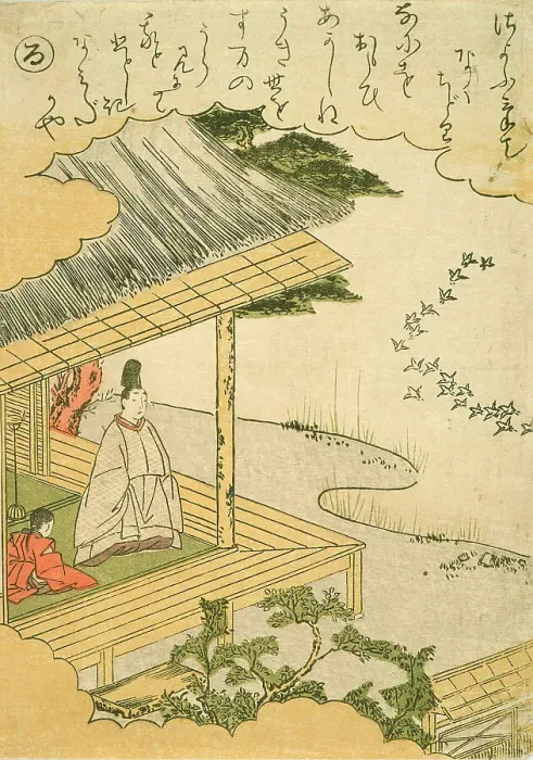 Framed Print : Narihira at the Sumida River Watching Capital Birds, c1766. Creator: Shunsho Framed Print : Narihira at the Sumida River Watching Capital Birds, c1766. Creator: Shunsho