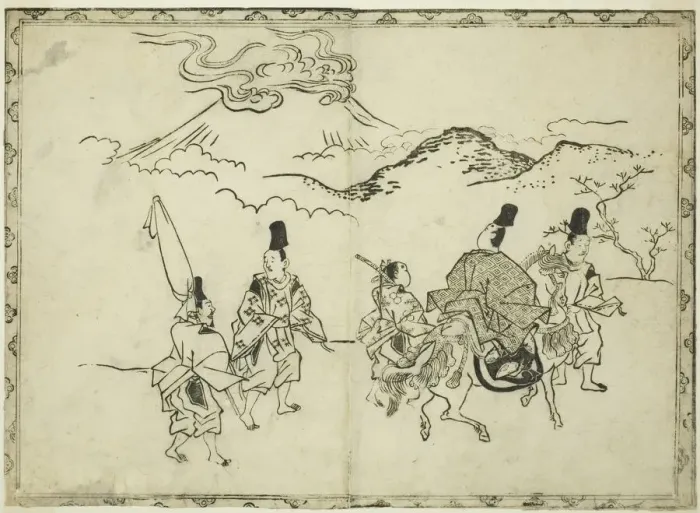 Framed Print : Narihiras Eastern Journey, from the illustrated book Framed Print : Narihiras Eastern Journey, from the illustrated book