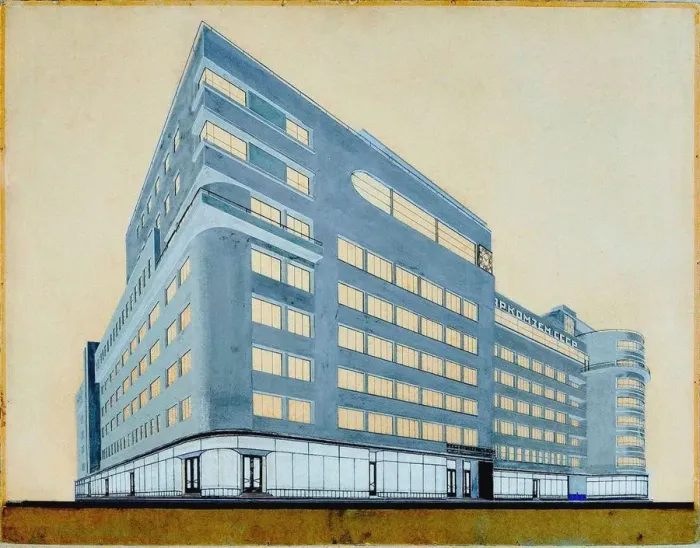 Framed Print : Narkomzem in Moscow, 1927