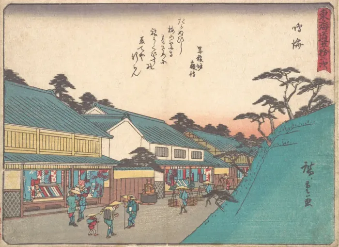 Framed Print : Narumi, ca. 1838. ca. 1838. Creator: Ando Hiroshige Framed Print : Narumi, ca. 1838. ca. 1838. Creator: Ando Hiroshige