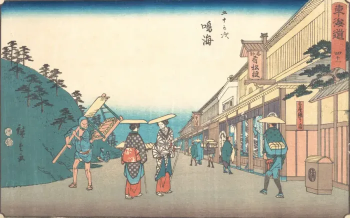 Framed Print : Narumi, ca. 1840. ca. 1840. Creator: Ando Hiroshige Framed Print : Narumi, ca. 1840. ca. 1840. Creator: Ando Hiroshige
