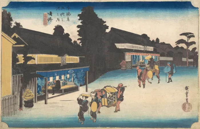 Framed Print : Narumi, Meibutsu Arimatsu Shibori, ca. 1832-1833. Creator: Ando Hiroshige Framed Print : Narumi, Meibutsu Arimatsu Shibori, ca. 1832-1833. Creator: Ando Hiroshige