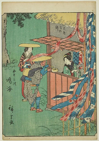 Narumi, from the series 'Fifty-three Stations [of the Tokaido] (Gojusan tsugi), ' also known...1852. Creator: Ando Hiroshige. Narumi, from the series 'Fifty-three Stations [of the Tokaido] (Gojusan tsugi), ' also known...1852