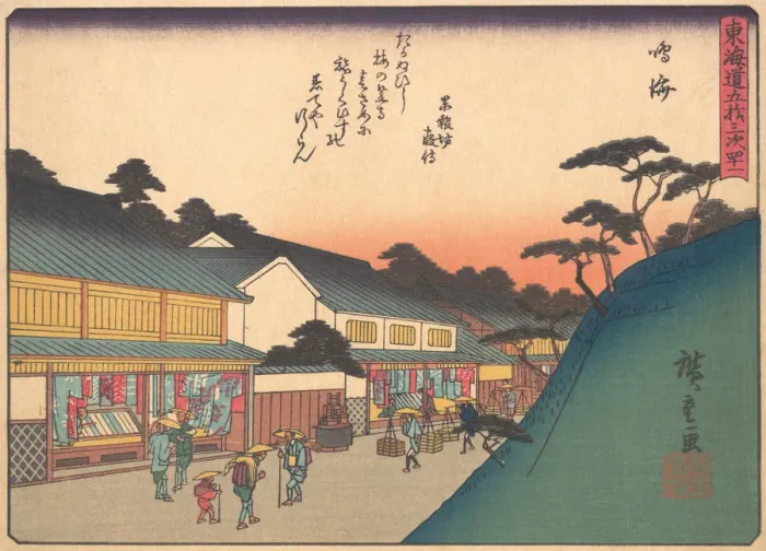 Framed Print : Narumi, from the series The Fifty-three Stations of the Tokaido Road, early... early 20th century. Creator: Ando Hiroshige