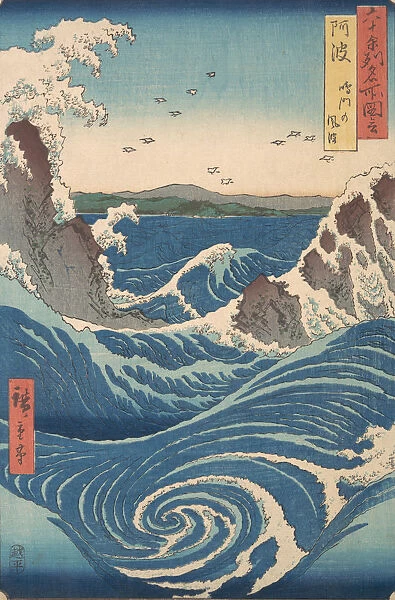 Naruto Whirlpool, Awa Province, from the series Views of Famous Places in the Sixty-Od... ca. 1853. Creator: Ando Hiroshige