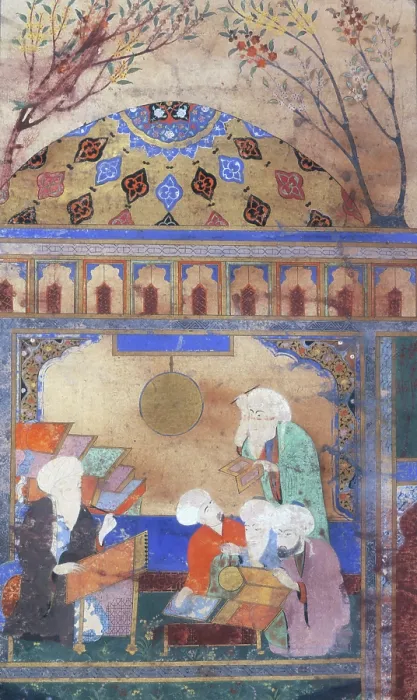 Framed Print : Nasireddin's observatory at Meraga, 1562. Creator: Unknown. Nasireddin's observatory at Meraga, 1562. Creator: Unknown Framed Print : Nasireddin's observatory at Meraga, 1562. Creator: Unknown. Nasireddin's observatory at Meraga, 1562. Creator: Unknown