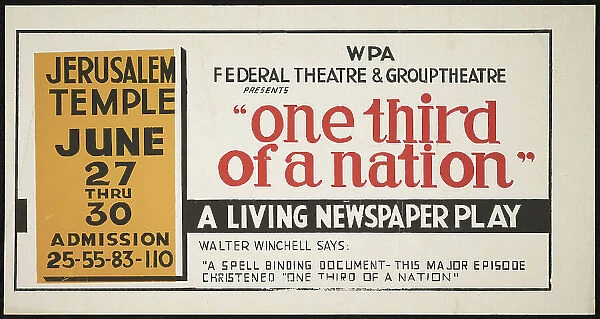 One Third of a Nation, New Orleans, 1938. Creator: Unknown